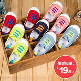 2016韩版潮夏季板鞋儿童鞋帆布鞋男童女童宝宝单鞋鞋子小童1-3岁2