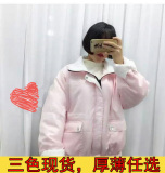 港味韩国双面穿棉衣棉服宽松加厚外套ulzzang韩版原宿BF风女冬装