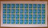 R30 普30 1.5元 环保地球 普票 挺版全品 大版票 邮票 收藏集邮