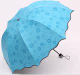 特价遇水开花晴雨伞防晒黑胶紫外线太阳伞女士折叠遮阳见水开花伞