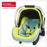 婴儿提篮式安全座椅新生儿宝宝提篮 0-9kg便携式汽车载Bebekindom