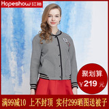 红袖2016春装新款旗舰店女装正品格子夹克短款外套棒球服H2252951