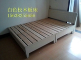 床 便宜床 家具厂 便宜家具 双人床 出租房家具 郑州市内送货