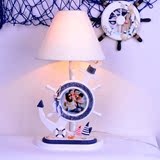 蓝白地中海风格船锚船舵灯饰欧式现代家居搭配儿童房床头起夜台灯