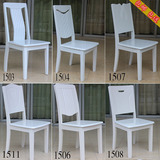 实木餐椅简约现代宜家 白色烤漆靠背椅子 酒店餐厅餐桌椅休闲椅子