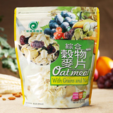 【草根香园地】台湾草根香综合谷物麦片早餐营养均衡冲泡饮品