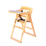 实木可折叠婴儿餐椅便携式宝宝餐桌椅餐厅家用儿童座椅 婴儿座椅