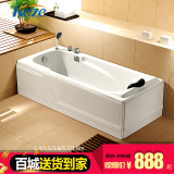 科泽 浴缸 亚克力 家用五件套独立式普通浴缸 成人浴池1.4-1.8米