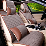 紫风铃免捆绑汽车坐垫适用于长安马自达3昂克赛拉CX5四季小车座垫