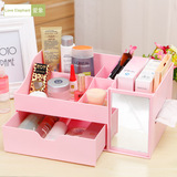 化妆品收纳盒带镜子 韩国抽屉式收纳盒创意桌面收纳盒 塑料梳妆盒