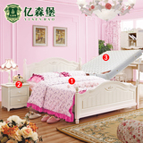 亿森堡 成套家具 韩式双人床 实木公主床床垫床头柜1.8米卧室组合