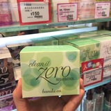 香港代购 韩国 banila co芭妮兰绿色 zero卸妆膏抗敏感氧化滋润型