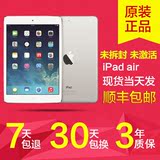 Apple/苹果 iPad Air 64GB WIFI32G国行正品ipad5平板电脑ipadair