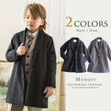 日本代购 童装儿童服饰 男孩儿童服装休闲西装深色保暖帅气