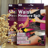 日本原装Cogit Waist Measure Belt 减肥塑身/收腹带瘦腰带