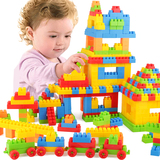 儿童颗粒塑料积木益智拼插积木玩具3-6周岁幼儿宝宝男女孩组装1-2