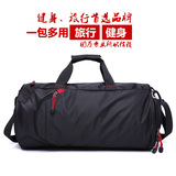 运动包男健身包手提旅行包大容量圆筒行李袋足球包篮球包训练包