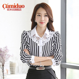 2016春装韩版长袖黑白条纹蕾丝雪纺衬衫修身显瘦加绒保暖衬衣女装