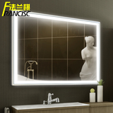 法兰棋铝合金边框卫浴镜LED灯镜 卫生间洗手台台盆洗脸镜浴室镜子