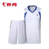 乔丹篮球服套装男无袖比赛球衣2016春夏季男款运动套装网眼球服