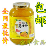 韩国原装进口 正品比亚乐蜂蜜柚子茶1150g冲饮品 蜜炼果味茶 包邮