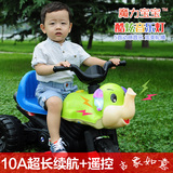 电动车宝宝儿童电动摩托车三轮车四轮小孩电瓶玩具车四轮男女可坐