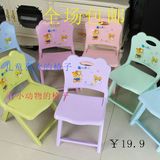 儿童卡通塑料折叠椅子靠背加厚便携式小凳子宝宝餐椅户外钓鱼凳