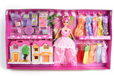 洋娃娃儿童玩具barbie芭比娃娃套装甜甜屋公主婚纱大礼盒配件