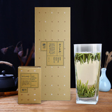 预售2016新茶汉中午子仙毫 明前春茶有机绿茶高档礼盒装特级100g