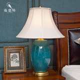欧式陶瓷台灯 古典铜台灯 蓝色样板房别墅会所设计客厅卧室床头灯
