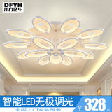 LED客厅吸顶灯圆形现代简约温馨浪漫卧室灯大气创意个性超薄灯具