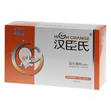 汉臣氏益生菌粉(甜橙味)112g/盒(2gX56袋);固体饮料;乳酸歧杆菌