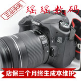 佳能60D套机18-135IS镜头 二手单反相机 原装正品 60D 高清摄像