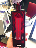 日本直邮 资生堂Shiseido 红色蜜露精华高机能化妆水200ml