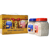 【天猫超市】马来西亚进口优佳燕麦片金牌礼盒 1000g*2 美味早餐