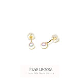 【pearlboom】mini极品日本Akoya海水正圆 天然珍珠耳钉18K金包邮