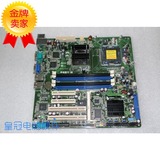 华硕P5BV-M 775服务器主板 3个千兆网卡 海蜘蛛软路由 M-ATX DDR2