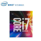 【预售】Intel/英特尔 6850k盒装cpu 酷睿i7超频处理器6核12线程