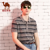 Camel/骆驼2015新款男士短袖T恤 夏款日常休闲条纹修身翻领t恤