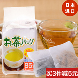 日本进口茶包袋空茶包 茶叶过滤一次性泡茶袋 卤味袋煎中药袋85枚