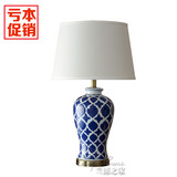 经典美式乡村陶瓷台灯 中式古典蓝色陶瓷玄关卧室床头装饰台灯