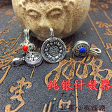 纯银 西藏饰品 藏式 计数器佛珠 星月菩提 金刚手链 散珠配饰批发