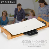 具汇Grill Pure系列韩式陶瓷电烤炉无烟不沾电烤盘家用室内烧烤炉