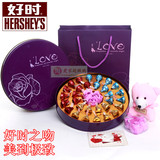 好时之吻巧克力30颗紫色礼盒装送女友生日礼物 情人节礼品5种口味