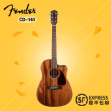 Fender/芬达 民谣吉他CD-140S单板 电箱140CE 木吉他 正品