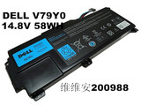 原装DELL V79Y0 0YMYF6 XPS 14Z 15Z L511X 1569笔 8芯电池58WH