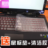 酷奇联想G510,G50-80,Y50-70,小新V4000,g510,z510,y700键盘膜