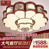 现代新中式吸顶灯圆形大气客厅灯LED温馨卧室灯实木书房餐厅灯具