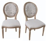 法式 布艺 实木餐椅 美式经典休闲椅 单椅 书房椅子 圆背椅