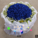 11朵33朵56朵99朵蓝色妖姬市区免费送爱情祝福七夕节鲜花